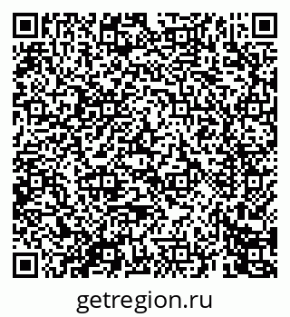 79069449872