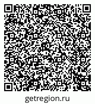 79069449873