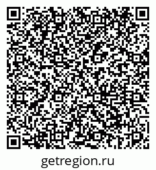 79069449900