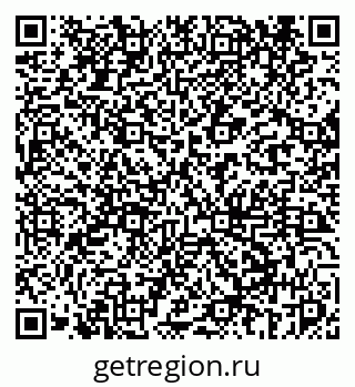 79069449919