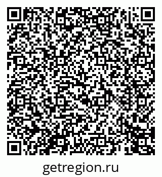 79069449920