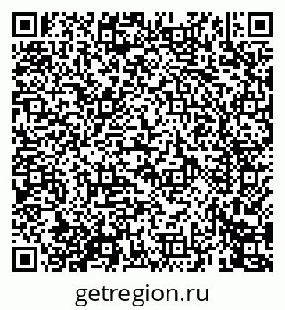 79069449932
