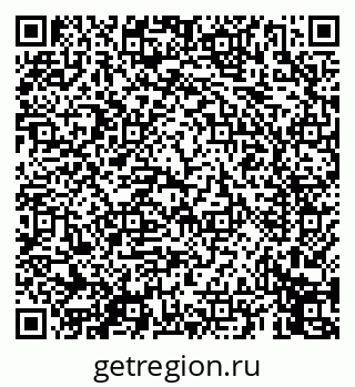 79069450000