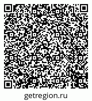 79069450001