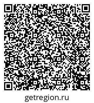 79069450002