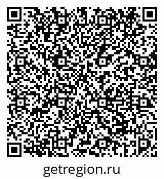 79069450004