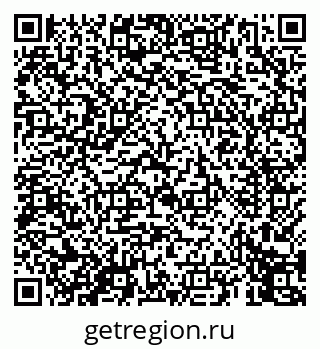 79069450005