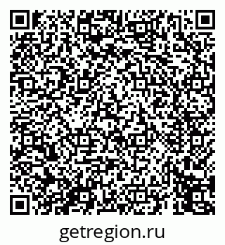 79069450007