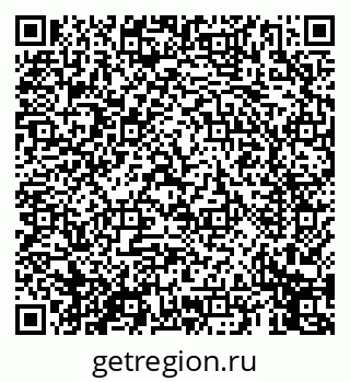 79069450008