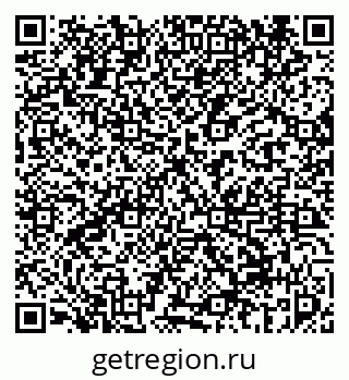 79069450010