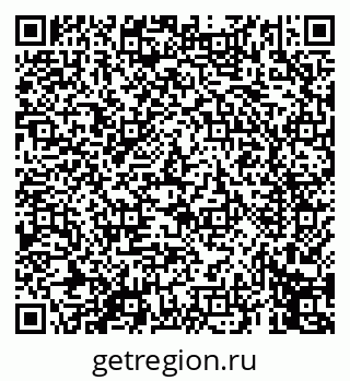 79069450012