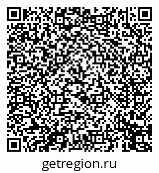 79069450018