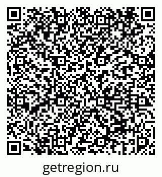 79069450020