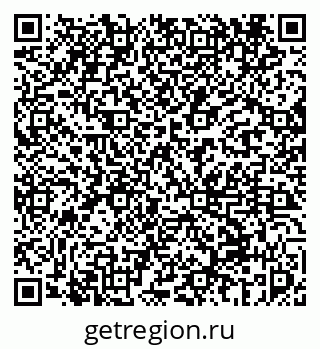 79069450025