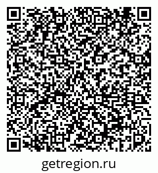 79069450030