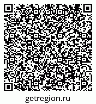 79069450032