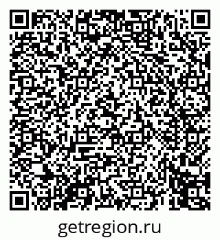 79069450043