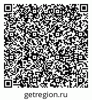 79069450045