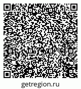 79069450047