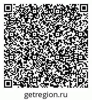 79069450048