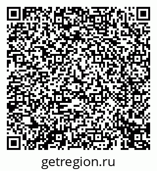 79069450049