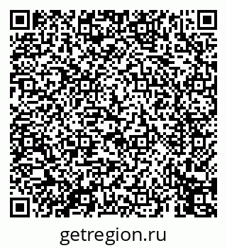 79069450050