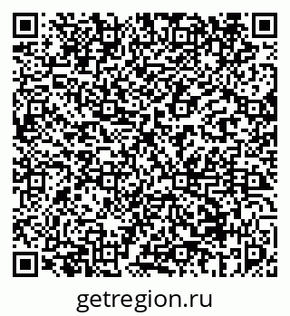 79069450052