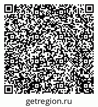 79069450065