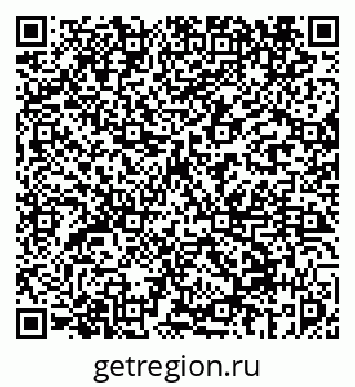 79069450070