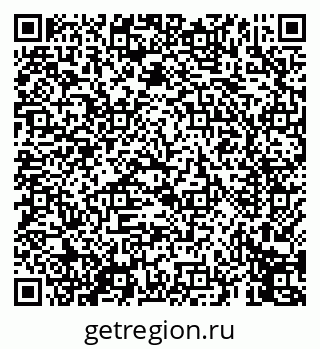 79069450074