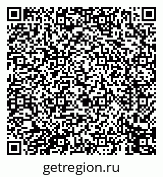 79069450080