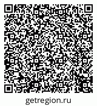 79069450082