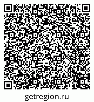 79069450084