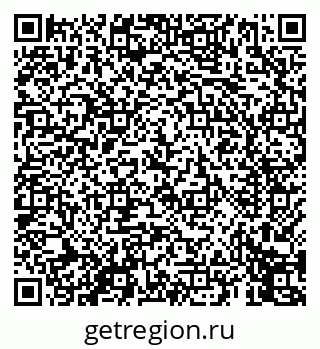 79069450085