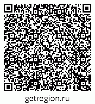 79069450086