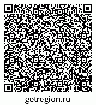 79069450087