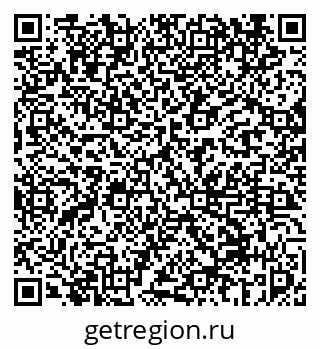 79069450090