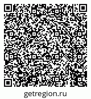 79069450092