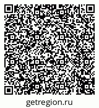 79069450096