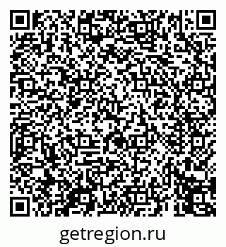 79069450097