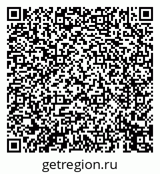 79069450098