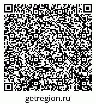 79069450112