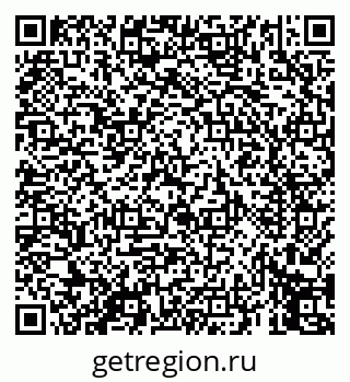 79069450117