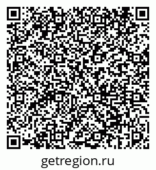 79069450119