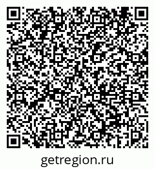 79069450130