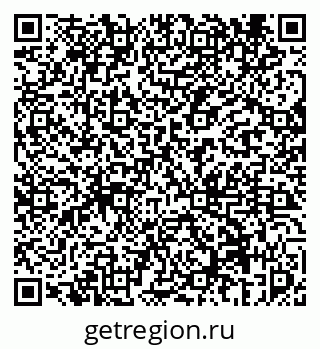 79069450133