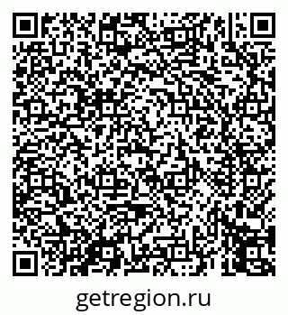 79069450137