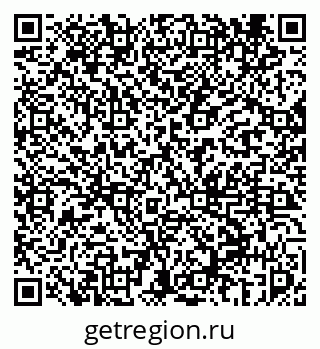 79069450138