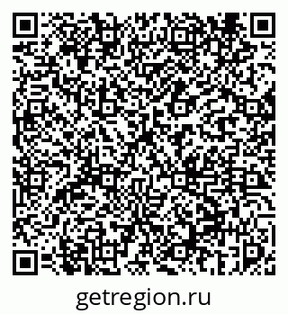 79069450139