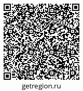 79069450140